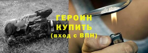СК Абдулино