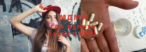 СК Абдулино