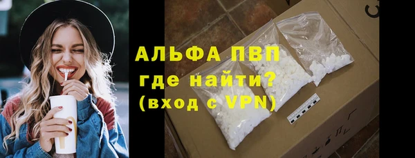 твердый Алексин