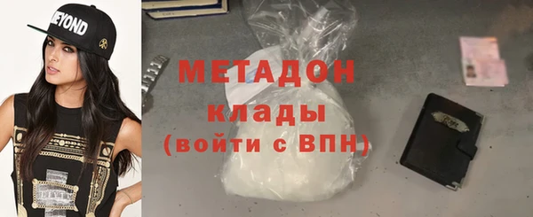 твердый Алексин