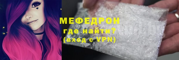 дживик Осташков