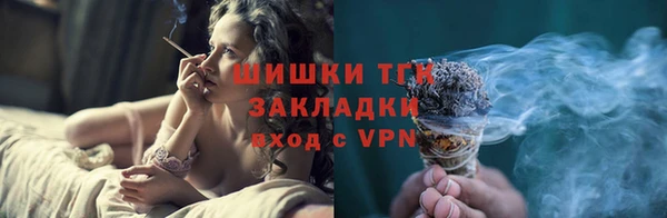 СК Абдулино