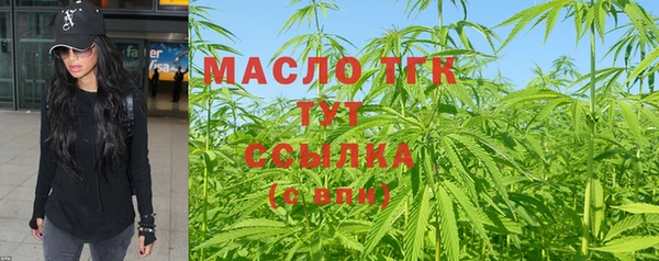 гидропоника Алзамай