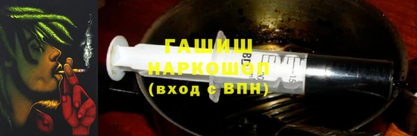 СК Абдулино