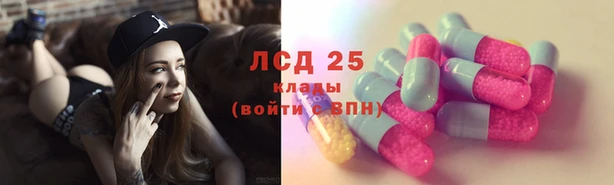 СК Абдулино