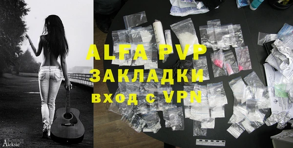 твердый Алексин