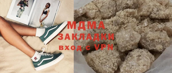 твердый Алексин