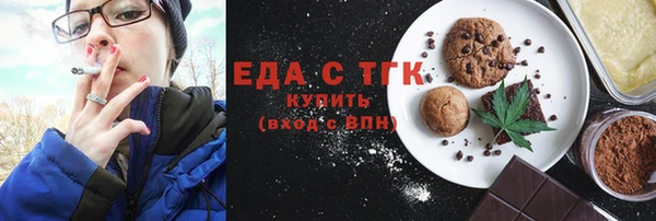 гидропоника Алзамай