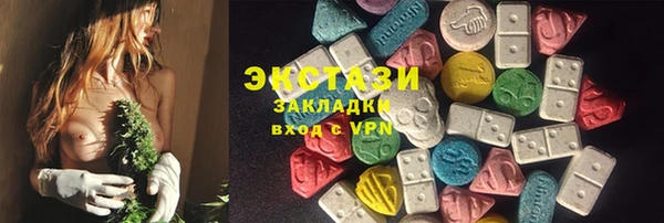 твердый Алексин