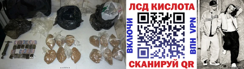 Лсд 25 экстази ecstasy  Верхоянск 