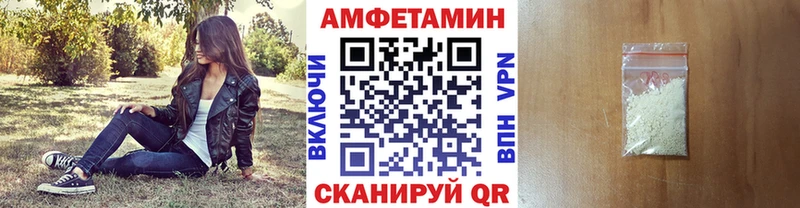 Метамфетамин витя  hydra онион  Верхоянск 