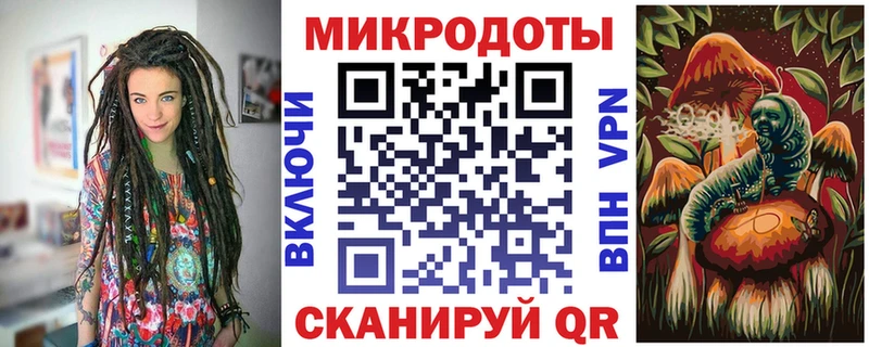 Псилоцибиновые грибы ЛСД  darknet формула  Верхоянск 